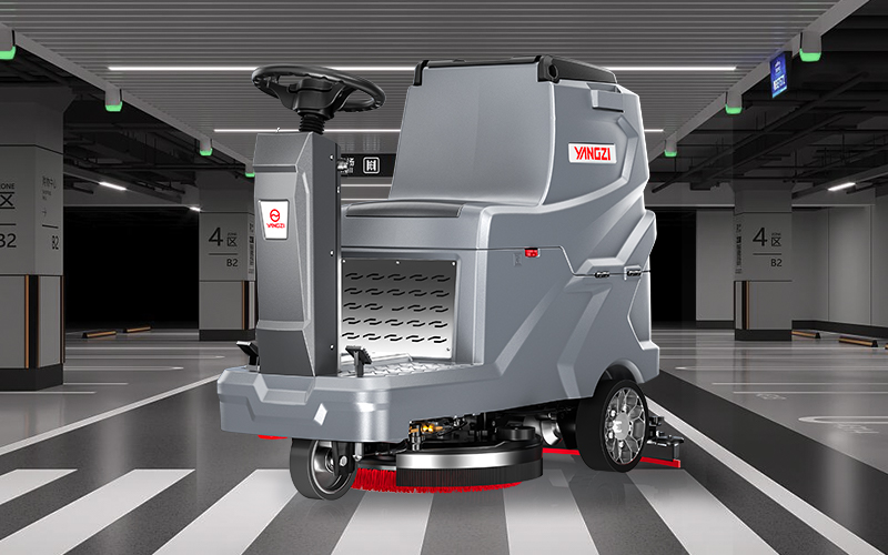 扬子YZ-X5E驾驶式洗地机