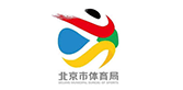 北京市体育局
